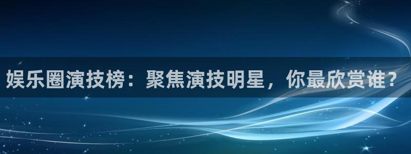 幸运彩官网