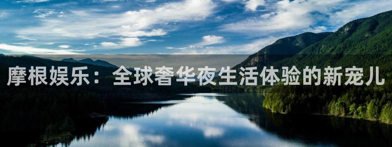 幸运彩网页
