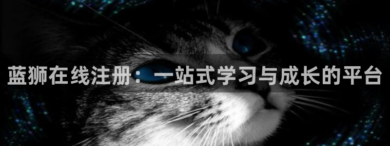下载幸运彩
