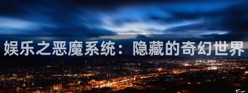 幸运彩下载