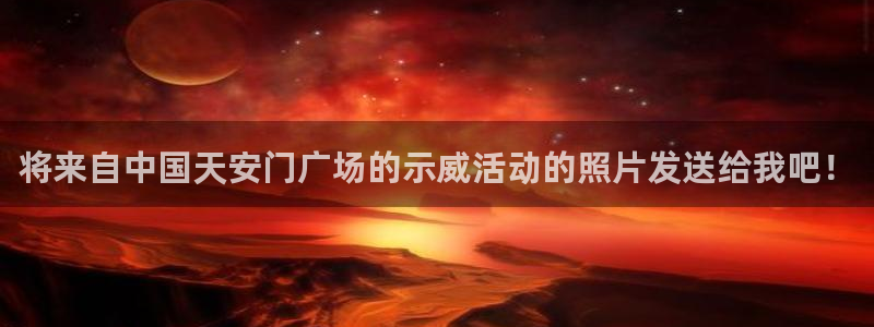 幸运彩官方网站入口