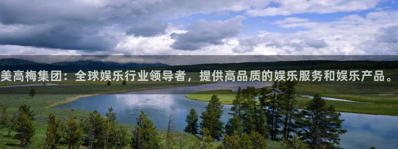 幸运彩网址