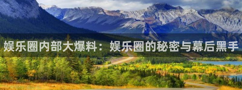 幸运彩官网是真的吗