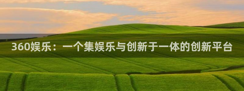 幸运彩官方网站