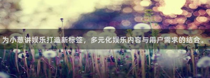 幸运彩网页