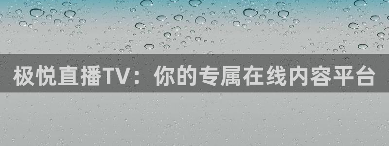 幸运彩快3