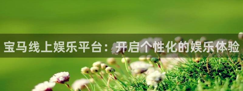 幸运彩app官网入口