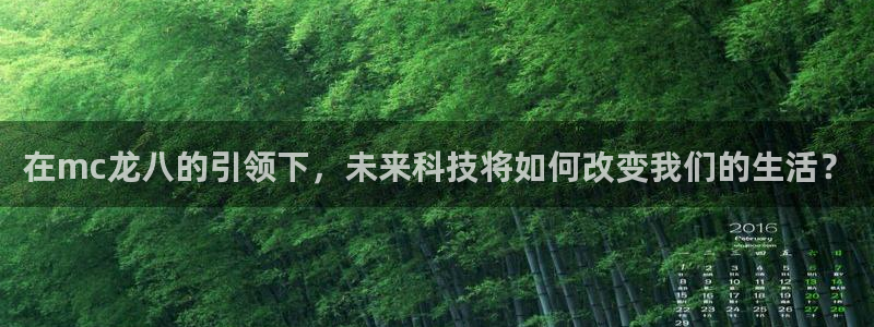幸运彩平台