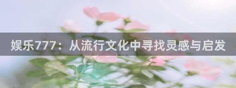 幸运彩welcome官网入口app
