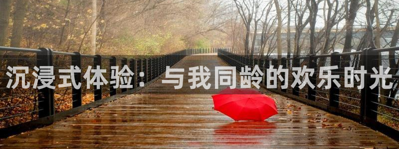 幸运彩app官网入口