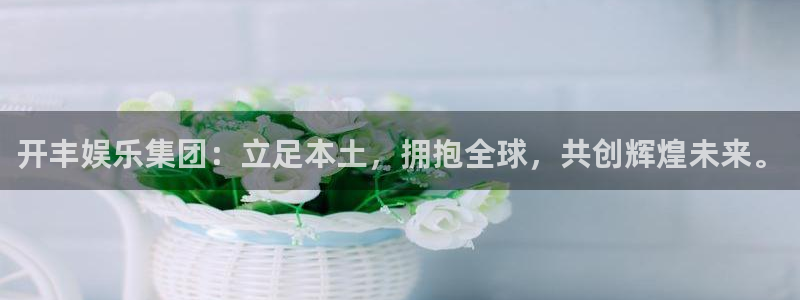 幸运彩下载