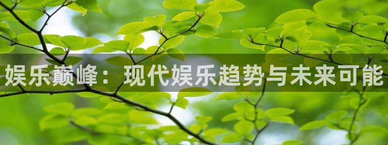 幸运彩welcome大厅购彩