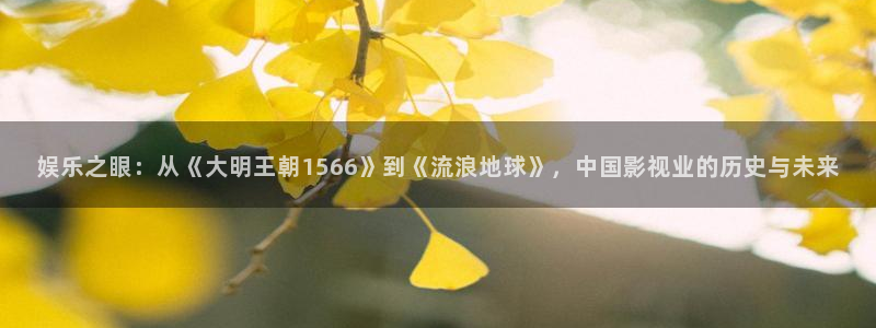 幸运彩welcome大厅购彩