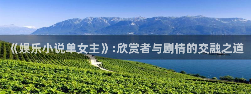 幸运彩app官网入口